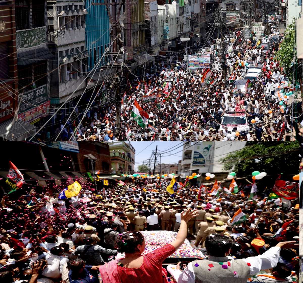 प्रियंका गांधी ने सहारनपुर में रोड शो के जरिए भरी हुंकार, बीजेपी सरकार पर साधा निशाना प्रियंका गांधी ने सहारनपुर में रोड शो के जरिए भरी हुंकार, बीजेपी सरकार पर साधा निशाना